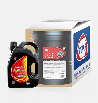 白金X6重負(fù)荷柴油機(jī)油