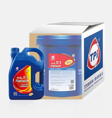 白金X1重負(fù)荷柴油機(jī)油