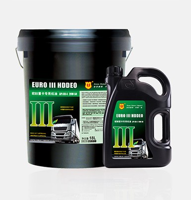 歐III重卡專用機(jī)油