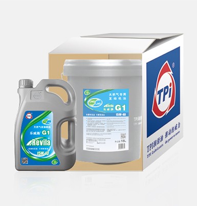 樂威路G1天然氣專用發(fā)動機油