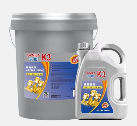 樂能高性能柴油機油K3